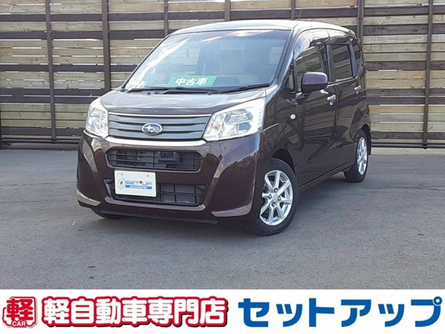 ステラGS スマートアシスト