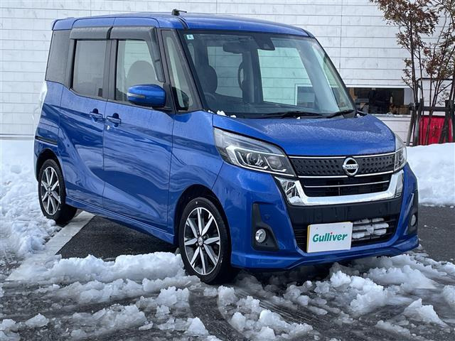 デイズルークスハイウェイスター X Vセレクション 4WD修復歴無し