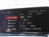 全車店頭にて展示中!お越し頂ければ現車確認が可能です。お気軽にお越しくださいませ。専門スタッフが細かくご説明させて頂きますので輸入車にご不安がある方でも安心です。