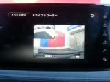 ナビゲーション連動タイプのドライブレコーダーを装備しています☆万が一の事故時の記録を残すと共に、安全運転の意識も高まります!!また旅行の思い出作りにも一役買いますね♪