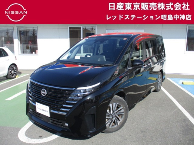 日産 セレナ 