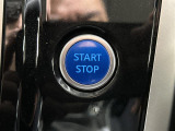 【スマートキー(エンジンスタートストップスイッチ)】スマートキー(電子キー)を持っていれば、スイッチを押すだけでエンジンをかけることができます!