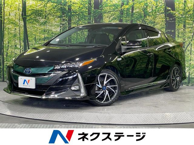 プリウスPHV1.8 S ナビパッケージ