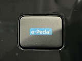 e-Pedalスイッチあります☆