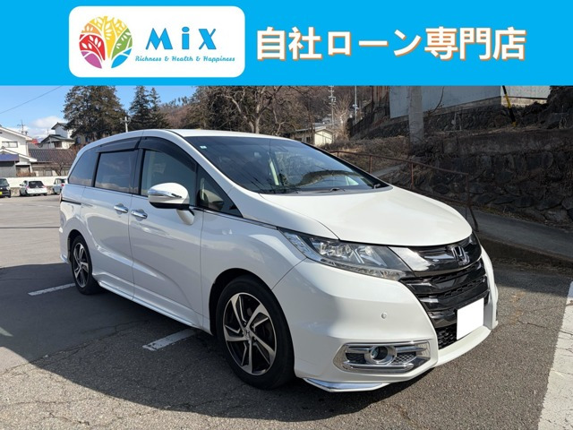 オデッセイ 2.4 アブソルート 