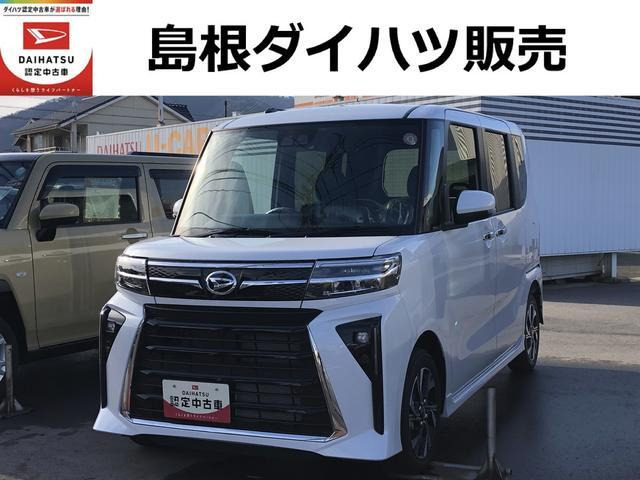 タントカスタム X 