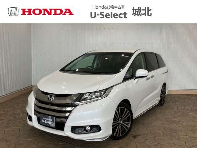 ホンダ オデッセイ 