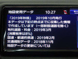地図データは2019年秋版となっております♪