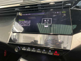AppleCarPlay Android auto 対応