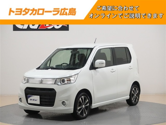 ワゴンRスティングレー T 