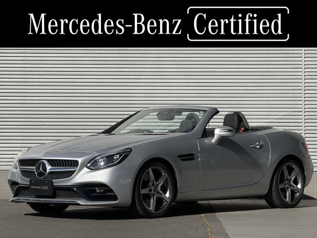 SLCクラス180 スポーツ