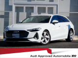 advanced パッケージ ライティングパッケージ 新車保証+Audi認定中古車保証1年