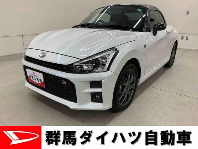 コペン GR スポーツ 