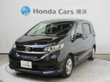 ホンダカーズ横浜 藤沢中央店へようこそ! 当社下取りのお墨付き車両!人気車両で充実装備の一台!おススメです☆どうぞご覧ください☆
