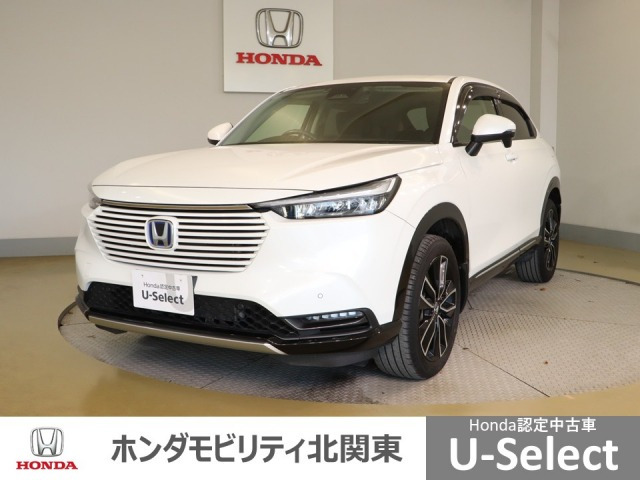 ヴェゼル 1.5 ハイブリッド Z 