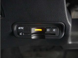 ◆ETC車載器 装備車◆今や必需品のETC!有料道路を利用する際にスムースに通過でき、わずらわしい料金支払いから開放されます!