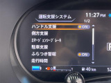 ◆北海道、東北、関東、中部、関西、中国、四国、九州、沖縄、全国各地どこからでも対応可能です!!お気軽にガリバーにお気軽にご相談ください!!