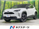 トヨタ ヤリスクロス