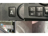 品質には自信があります!ハッピーの品質・キレイなお車をお届けさせていただきたい!そんな気持ちでキレイに仕上げております。フロアマットなどの清掃はもちろん、シート下なども徹底的に清掃しております。
