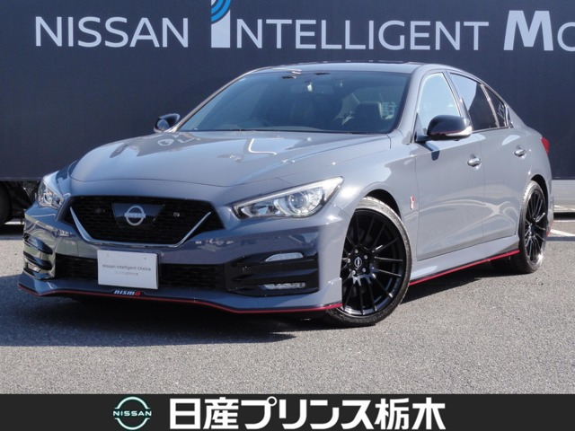 スカイライン3.0 NISMO
