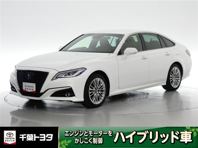 クラウンハイブリッド 2.5 S エレガンス スタイルII
