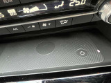 スマホワイヤレス充電付き!