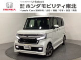 ホンダ N-BOXカスタム