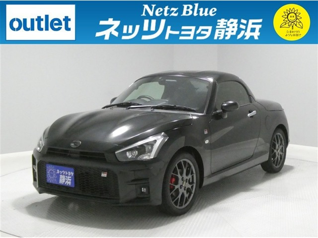 コペン GR スポーツ （-）