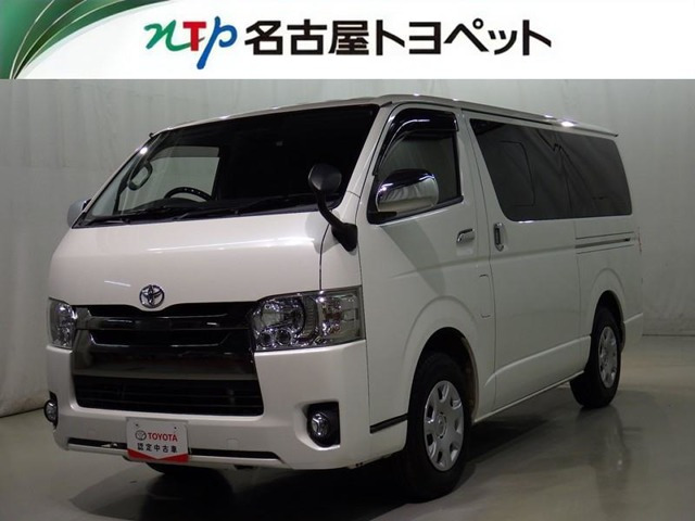 ハイエースバン 2.0 スーパーGL ダークプライム ロング 