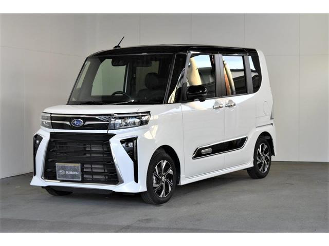 シフォンカスタム R