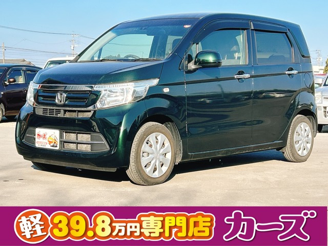 N-WGN G SSパッケージ 保証12ヵ月・走行無制限 ナビ