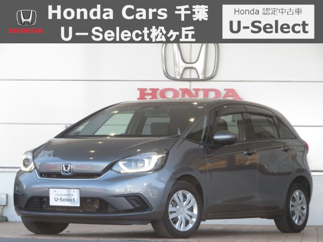 フィット  1.5 e:HEV ホーム