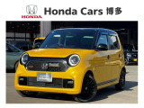 ホンダ N-ONE