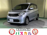 秋田市に&rdquo;車買取&販売パスカルプラス&rdquo;がオープン!! 【新車】【未使用車】【中古車】を取り扱っております。お気軽にお問い合わせ下さい!!