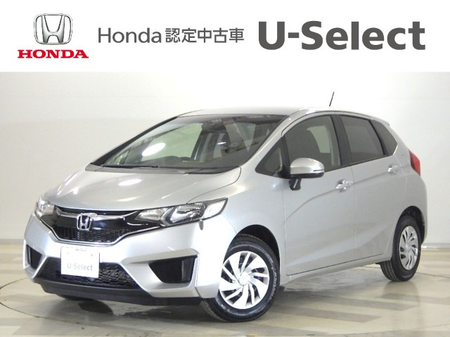 フィット1.3 13G Fパッケージ ファインエディション