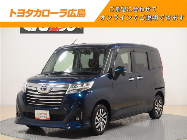 ルーミー 1.0 カスタム G S 