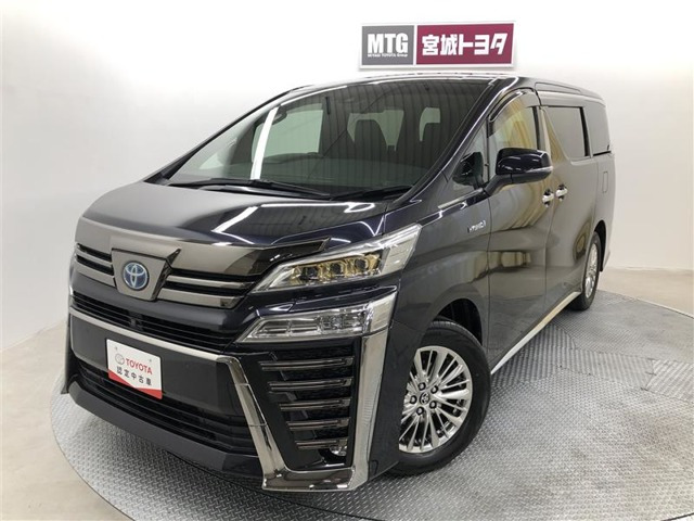 ヴェルファイアハイブリッド 2.5 Z ゴールデンアイズ E-Four 4WD