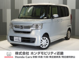 当店の販売車両はほとんどが自社での下取車とデモカー(展示 試乗車)から構成されており、安心してご購入できます。