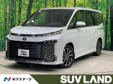 禁煙車 ユニバーサルステップ 快適利便PKG