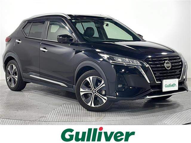 キックス  X 修復歴無し