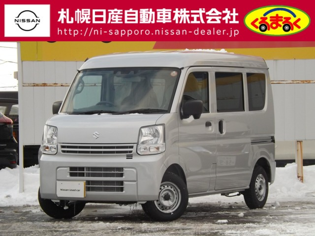 エブリイ PA リミテッド ハイルーフ 4WD 