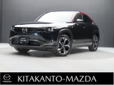 マツダ MX-30ロータリーEV