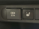 シートヒーター付いてます♪エアコンより先に温まるので冬場の運転も快適です♪