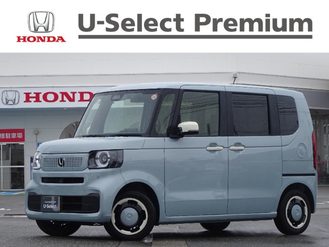 N-BOXファッションスタイル モノトーン