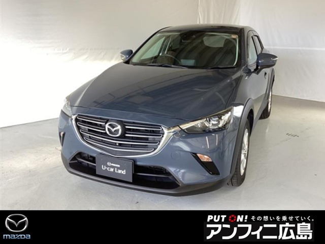 CX-3  1.5 15S ツーリング