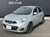 運転しやすく、毎日の通勤やお出かけなど幅広く使える1台。日産「マーチ」が入荷いたしました。