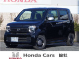ホンダ N-WGN