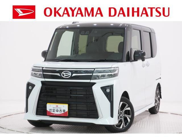 タントカスタム X