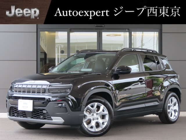 アベンジャー アルティテュード 