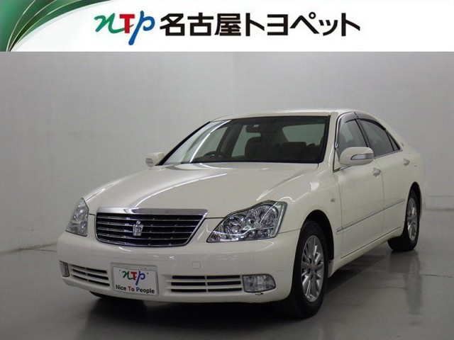 クラウン2.5 ロイヤルサルーン プレミアム 50thエディション